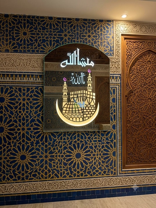 Arabic Caligraphy - art